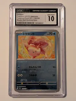 CGC 10 Gem Mint Goldeen 118 Masterball Reverse Pokemon Card 151 Japanese Sv2a - Image 1
