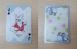 Rare 2000 Japanese Pokemon Poker DELIBIRD Silver Deck Part 2 Playing Card - Image 1
