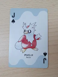 Rare 2000 Japanese Pokemon Poker DELIBIRD Silver Deck Part 2 Playing Card - Image 2