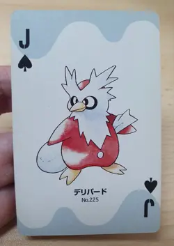Rare 2000 Japanese Pokemon Poker DELIBIRD Silver Deck Part 2 Playing Card - Image 4