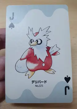 Rare 2000 Japanese Pokemon Poker DELIBIRD Silver Deck Part 2 Playing Card - Image 5