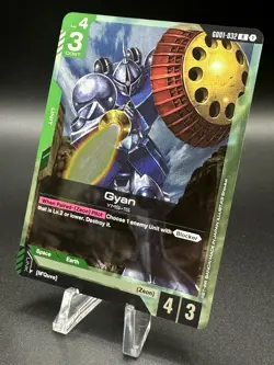 Gyan (GD01-032) (NM) - Gundam Card Game - Newtype Rising (ENG) - Image 3