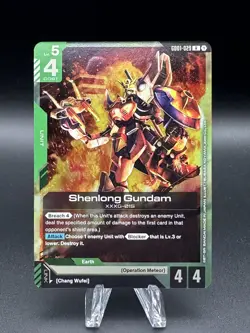 Shenlong Gundam (GD01-029) (NM) - Gundam Card Game - Newtype Rising (ENG) - Image 1