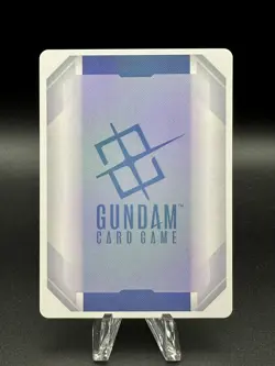 Shenlong Gundam (GD01-029) (NM) - Gundam Card Game - Newtype Rising (ENG) - Image 2