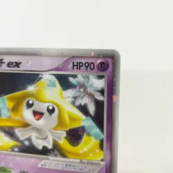 Pokemon card Jirachi ex 041/075 Miracle Crystal Japanese TCG Holo 2006 - Image 3