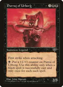 Mirage Purraj of Urborg MTG Magic the Gathering NM - Image 1