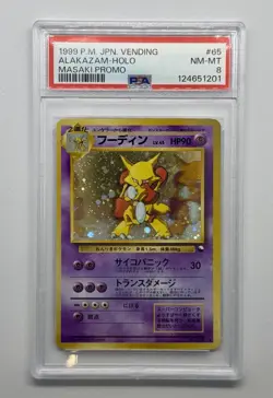 1999 Pokemon JPN Vending Masaki Promo #65 Alakazam Holo PSA 8 - Image 1