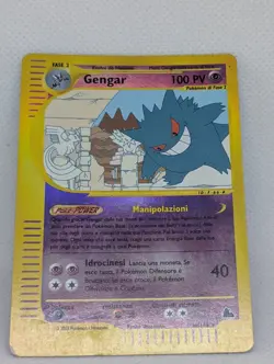 Gengar 10/144 Skyridge Reverse Holo Ultra Rare Pokemon TCG Nintendo ITALIAN MP+ - Image 3