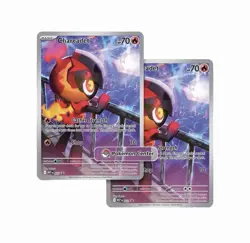 Phantasmal Flames: Pokemon Center Exclusive Elite Trainer Box (ETB) CONFIRMED 🐉 - Image 3