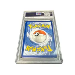 2021 POKEMON SWSH BLACK STAR PROMO CELEBRATIONS COLL #141 PIKACHU V-UNION PSA 10 - Image 2