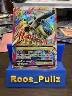 2016 Pokemon XY Evolutions M Blastoise EX (Full Art) 102/108 LP To MP On Back - Image 1