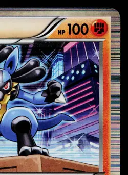 LUCARIO 034/052 HAIL BLIZZARD JAPANESE POKEMON TCG - Image 3