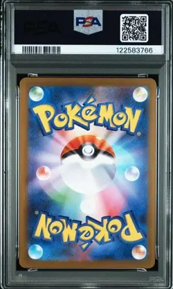 PSA10 Pokemon TEAM ROCKET'S MEOWTH AR 109/098 The Glory of Team Rocket sv10 - Image 2