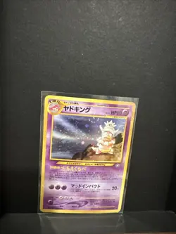 Slowking No. 199 Holo Neo Genesis 2000 Old Back Japanese Pokemon Card Vintage LP - Image 1