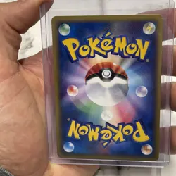 Pokemon Card Japanese Corsola 015/128 1st Edition Expedition Base Set NM/MT Vtg - Image 3