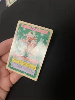 Magmar Topsun PL Vintage Japanese Non-Holo Rare 1995 Pokemon Cards Blue Back - Image 3