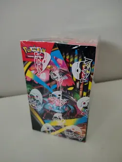 Pokemon TCG: Mega Evolution Enhanced Booster Display Box 36 Packs & 1 Promo Card - Image 2
