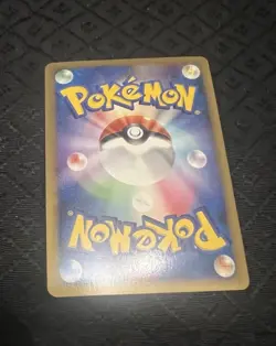 Pikachu M Lv.X 043/DPt-P Advent of Arceus Promo 2009 Japanese Pokemon Card - Image 3