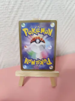 Sawsbuck AR 092/086 White Flare sv11W Pokemon Card Japanese 2025. - Image 2