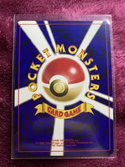 Delibird 225 Neo Revelation Japanese Holo Rare Pokemon Card Vintage - Image 2