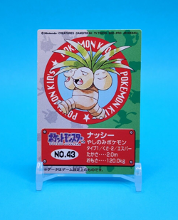 Pokemon Card Japanese - Exeggutor No. 43 - Kids Mini Card - Bandai - Image 1