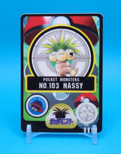 Pokemon Card Japanese - Exeggutor No. 103 - Sealdass Sticker - Bandai - Image 1
