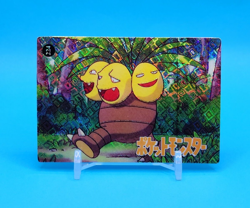 Pokemon Card - Exeggutor #224 - Vending Machine - Holo - Image 1