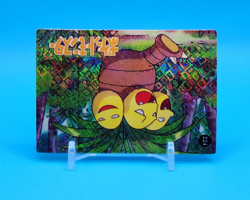 Pokemon Card - Exeggutor #224 - Vending Machine - Holo - Image 2