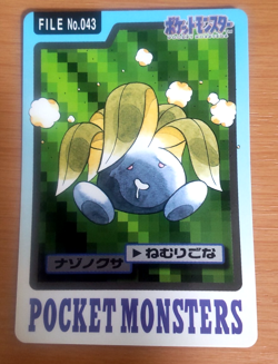 Pokemon Card Japanese Carddass Oddish 1997 vintage from Japan - Image 1