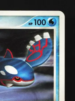 Kyogre DPBP#440 HP Cry from the Mysterious Japanese Pokemon Card TCG - Image 5