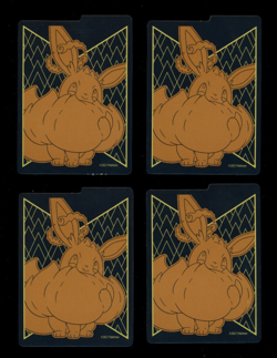 Official Pokemon TCG Shining Fates Set of 4 Cardboard Dividers from ETB - Image 1