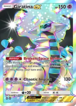 【FAST】Pokemon TCG Pocket Trading any 2 Star or Professor Research DELUXE EX - Image 3