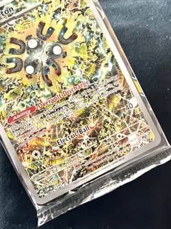 Magneton SVP 159 Surging Sparks ETB Black Star Promo SEALED Pokemon Near Mint NM - Image 4