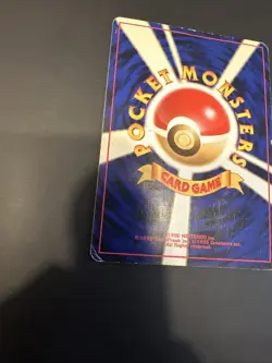 Typhlosion No 157 Holo Japanese Pokemon Neo Genesis Holo 🔥 Vintage Rare HP - Image 4