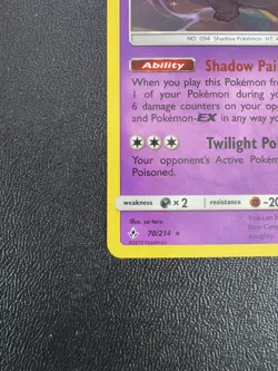 Pokemon Gengar - 70/214 Sun & Moon Unbroken Bonds Regular Rare - LP - Image 4