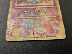 2000 Pokemon Movie Ancient Mew Holo Promo NM - Image 3