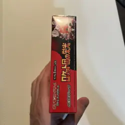 Pokemon Sealed Japanese Glory of Team Rocket Booster Box - SHIPS FROM USA - Image 4