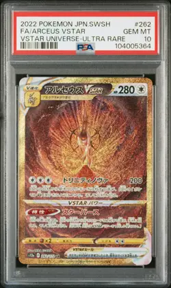 2022 POKEMON JPN SWORD & SHIELD VSTAR UNIVERSE #262 FULL ART/ARCEUS VSTAR PSA 10 - Image 1