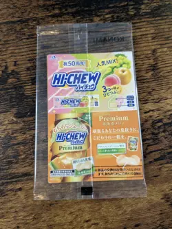 YU-GI-OH SEALED CHIBI BLUE -EYES ULTIMATE DRAGON 711 HI CHEW PROMO JAPANESE - Image 2