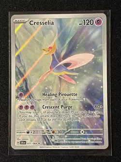 Pokemon TCG Shrouded Fable Cresselia Illustration Rare Holo Card 071/064 - Image 1