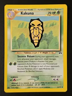 2001 Pokemon Neo Discovery 3 Card Lot - Kakuna Metapod Omastar #41 #42 #43 - Image 2