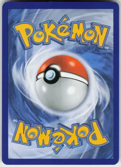 Mudkip - 33/160 (Sheen Holo) 033/160 Promo NM Holo - Miscellaneous Cards & Produ - Image 2