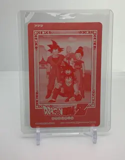 DRAGON BALL Z DBZ Japanese Platina Card #PC-10 GOKU Silver Foil 1994 Amada C1 - Image 2