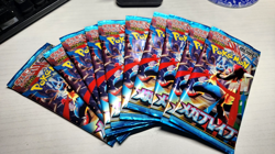 *NEW* Pokemon Japanese MEGA Brave Evolutions Booster Pack - 5 Card Pack - SEALED - Image 3