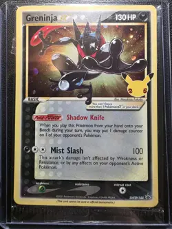 Greninja Gold Star SWSH144 Promo Pokemon Card - Sealed - Image 1