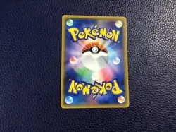Pokemon Best of XY Trainer's Mailbox 113/171 Holo Starfoil 2017 Japanese Card - Image 2