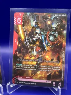 2x GQuuuuuux (Omega Psycommu) - GD02-038 LR Gundam Card Game - Near Mint/Mint - Image 3