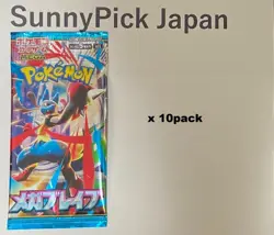 Pokemon Card Mega Brave x10 Symphonia x10 Total 20 pack set Japanese w/Tracking - Image 3