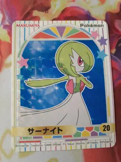 2023 Pokemon Gardevoir #20 Marumiya Sticker LP-NM Japanese Limited Nintendo - Image 1
