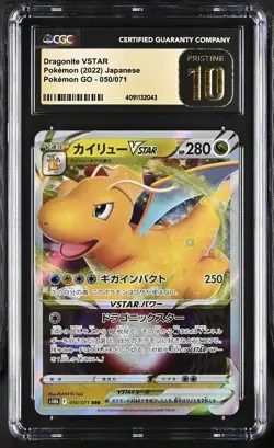 2022 Japanese Pokemon Dragonite VSTAR 50/71 Pokemon GO CGC Pristine 10 - Image 1